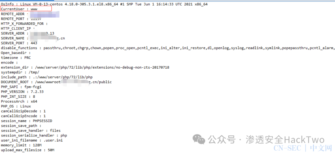 记一次某站运营环境的测试过程从信息泄露到Getshell|挖洞技巧 记一次某站运营环境的测试过程从信息泄露到Getshell|挖洞技巧