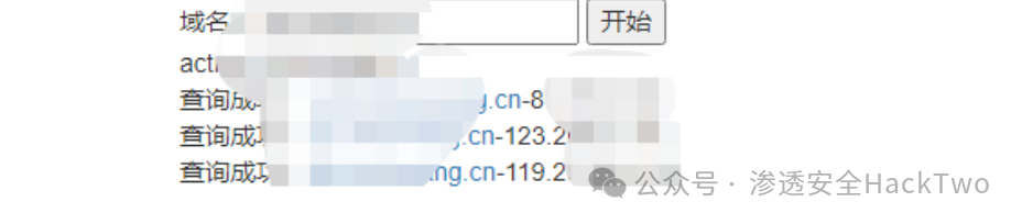 记一次某站运营环境的测试过程从信息泄露到Getshell|挖洞技巧 记一次某站运营环境的测试过程从信息泄露到Getshell|挖洞技巧