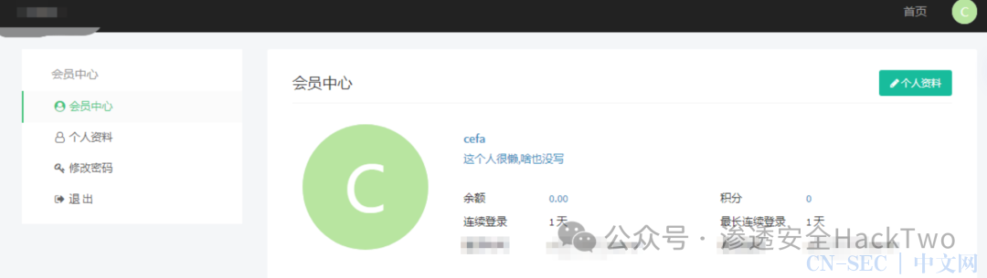 记一次某站运营环境的测试过程从信息泄露到Getshell|挖洞技巧 记一次某站运营环境的测试过程从信息泄露到Getshell|挖洞技巧