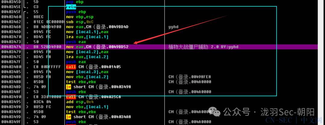 破解逆向专辑(二) 破解逆向专辑(二)