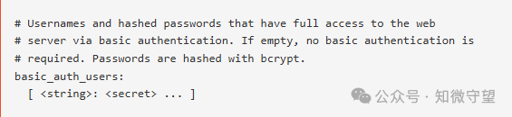 Prometheus 未授权访问漏洞处理