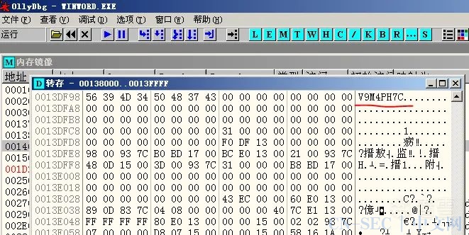 关于Office 2000的50次限制的研究 关于Office 2000的50次限制的研究