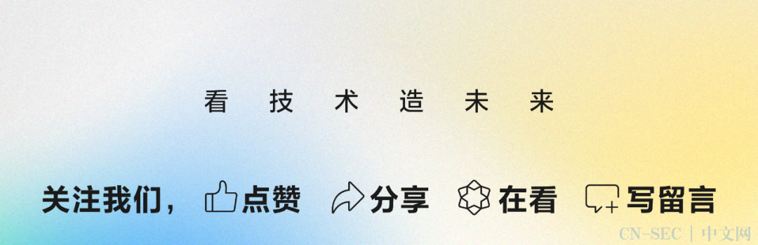 2026年AI趋势全面预测,全球科技巨头与顶尖机构研判 2026年AI趋势全面预测,全球科技巨头与顶尖机构研判