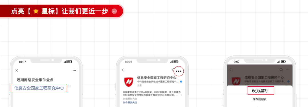 驾驭好人工智能这匹千里马 驾驭好人工智能这匹千里马