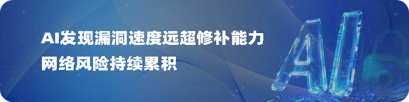 驾驭好人工智能这匹千里马 驾驭好人工智能这匹千里马