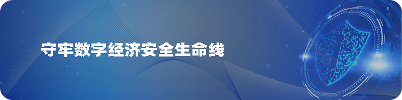 驾驭好人工智能这匹千里马 驾驭好人工智能这匹千里马