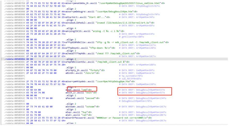 TP-Link WR841路由RCE挖掘逆向分析