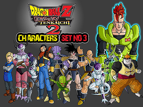 Dragon Ball Z Characters（龙珠Z人物全集）  &#039;s
