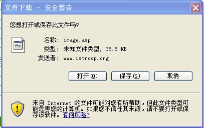 征服你的Web Shell  &#039;s