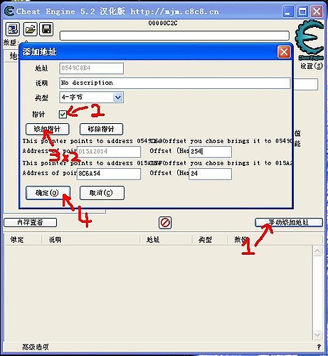 零基础制作《武林外传》辅助工具 (VB)  &#039;s