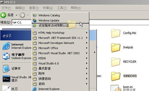 Windows的12种快捷方式（2007-4-3修订版）  &#039;s