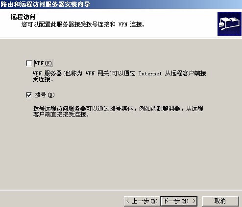 PPPOE验证缺陷所带来的危害  &#039;s