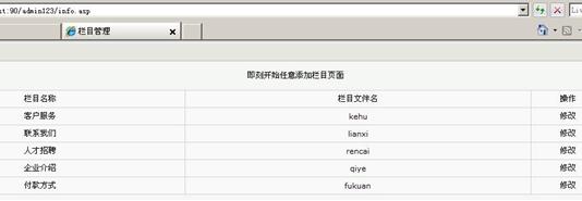 揭露88red系统  &#039;s