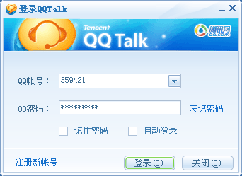 QQ Talk  &#039;s