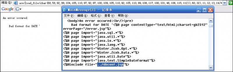 入侵基于java Struts的JSP网站（续）  &#039;s
