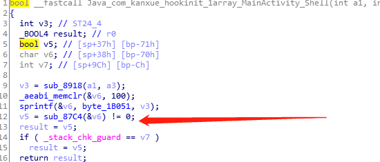 hook init_array中函数解密ollvm加密字符串