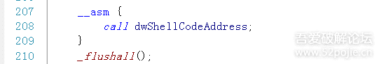 ShellCode免杀框架｜内附SysWhispers2_x86直接系统调用