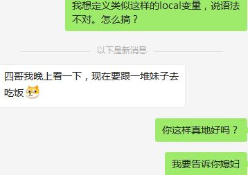 010 Editor模板编写进阶问题汇总