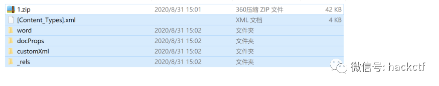远程加载含有恶意代码的word模版文件上线CS
