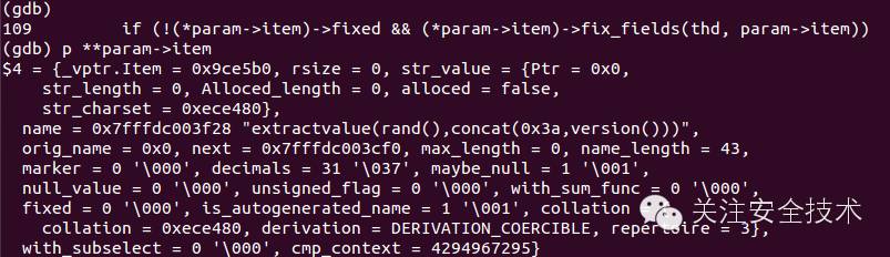 ()))將被fix_fields處理在mysql中所有函數都是用item_func類來表示的