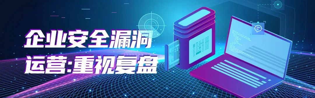 浅谈反向代理技术