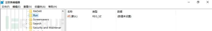 Windows应急响应之入侵排查技巧