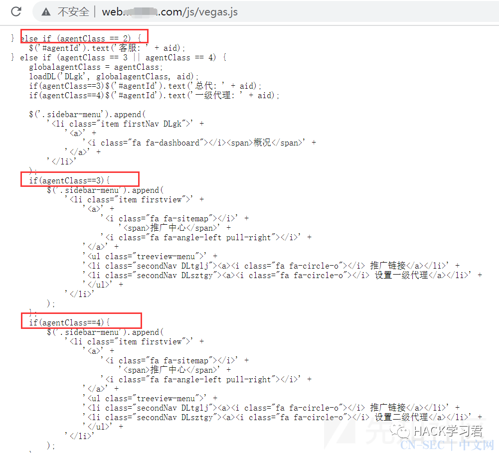 实战 | 记一次Node.js站点渗透