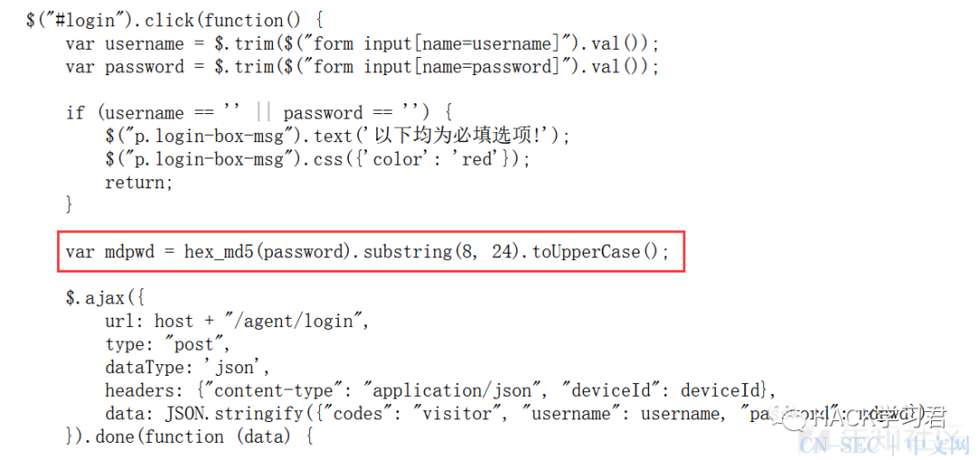 实战 | 记一次Node.js站点渗透