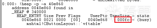 Windows本地代码执行漏洞(CVE-2012-1876)x86/x64平台分析 Windows本地代码执行漏洞(CVE-2012-1876)x86/x64平台分析
