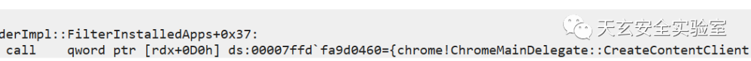Chrome Mojo组件的沙箱逃逸漏洞分析
