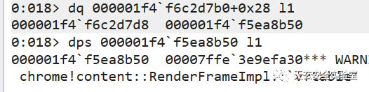 Chrome Mojo组件的沙箱逃逸漏洞分析
