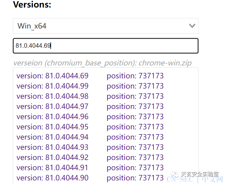 Chrome Mojo组件的沙箱逃逸漏洞分析