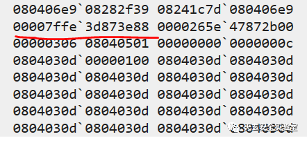 Chrome Mojo组件的沙箱逃逸漏洞分析