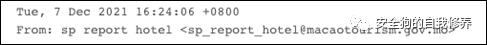 DarkHotel APT 针对中国豪华酒店活动更新