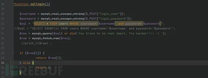 代码审计：如何在全新编程语言中发现漏洞？