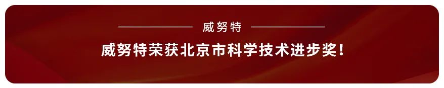 实用！ModbusTCP协议详解