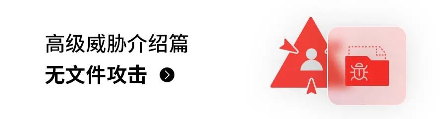 内存安全周报第112期 | Fortinet 发布了绕过身份验证的紧急补丁