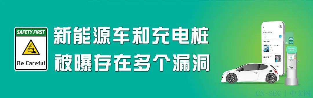 年仅19岁！西班牙最危险黑客被捕