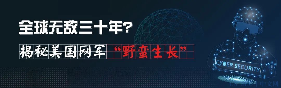 淘宝信息泄露：可获取用户真实姓名？