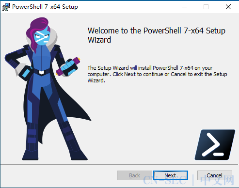 PowerShell 7终端美化
