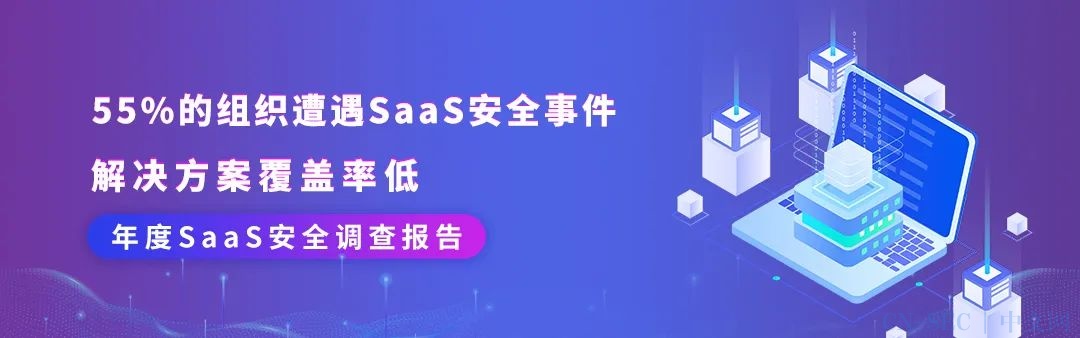 PentestGPT：一款由ChatGPT驱动的强大渗透测试工具