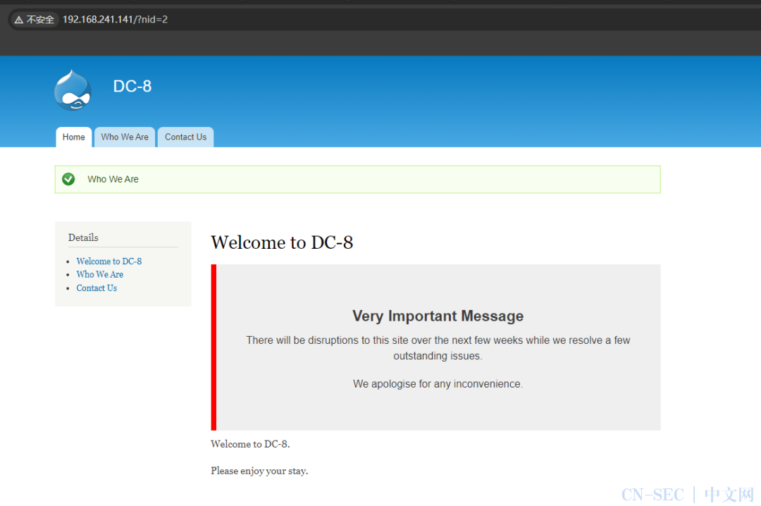 每周打靶 | Vulnhub-DC8靶机渗透实战