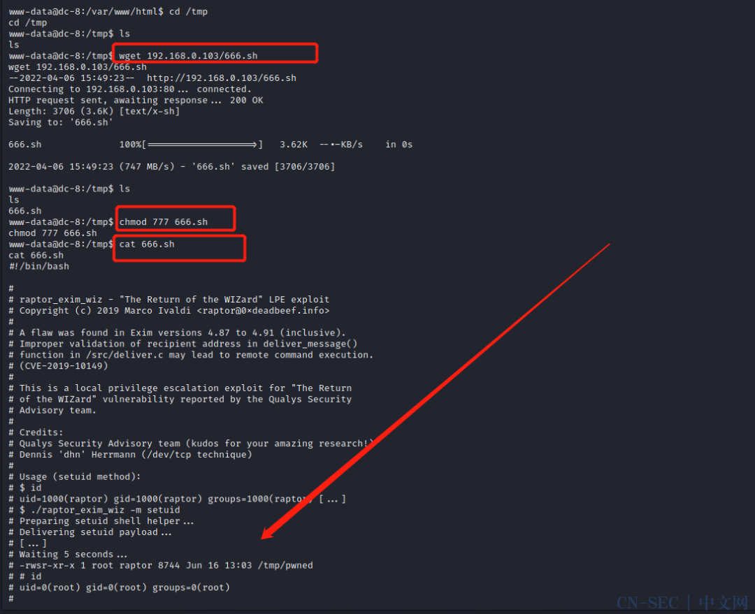 每周打靶 | Vulnhub-DC8靶机渗透实战