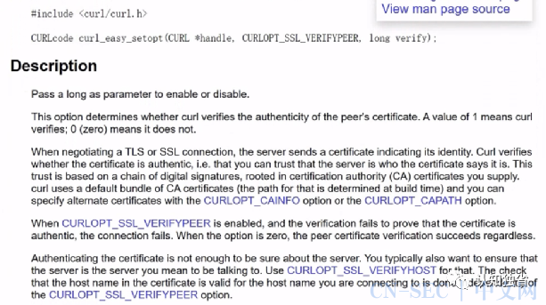 基于DoH的无特征shellcode加载器实现