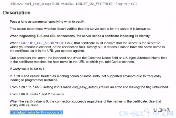 基于DoH的无特征shellcode加载器实现
