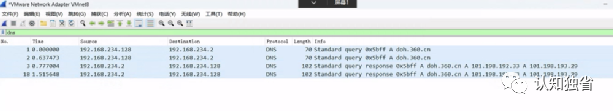 基于DoH的无特征shellcode加载器实现