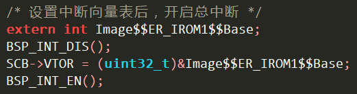 嵌入式开源项目-OTA升级组件之mOTA