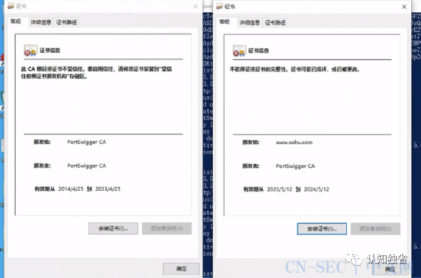 基于DoH的无特征shellcode加载器实现
